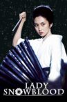 Lady Snowblood Movie Streaming Online