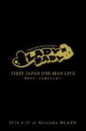Ladybaby - First Japan Oneman Live - Sekai no Rule wo Kaechao - Movie Streaming Online