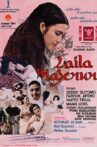 Laila Majenun Movie Streaming Online