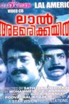 Lal Americayil Movie Streaming Online