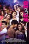 Lan Kwai Fong 3 Movie Streaming Online