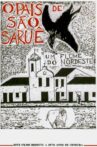Land of São Saruê Movie Streaming Online