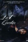 Last Quarter Movie Streaming Online