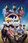 Laughing Apartment Near Girinagar Movie Streaming Online