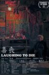 Laughing To Die Movie Streaming Online