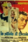 Le pillole di Ercole Movie Streaming Online