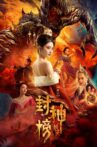 League of Gods: Alluring Woman Movie Streaming Online