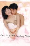 Leaving Me, Loving You Movie Streaming Online
