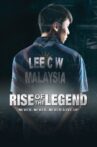 Lee Chong Wei: Rise of the Legend Movie Streaming Online