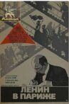 Lenin in Paris Movie Streaming Online