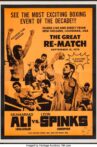 Leon Spinks vs Muhammad Ali II Movie Streaming Online