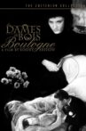 Les Dames du Bois de Boulogne Movie Streaming Online