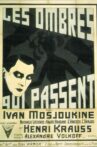 Les Ombres Qui Passent Movie Streaming Online