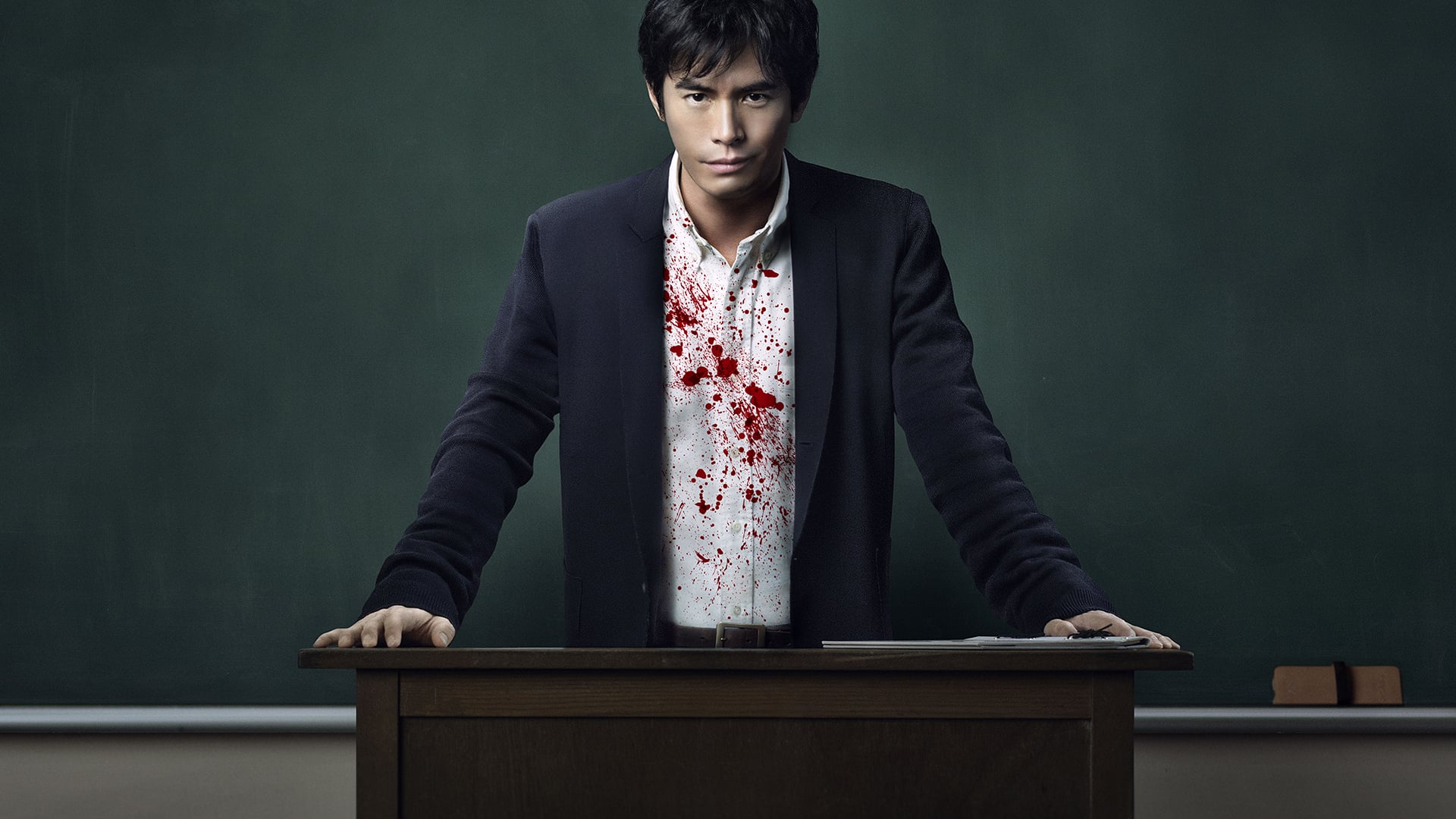 Lesson of the Evil Japanese Movie Streaming Online Watch