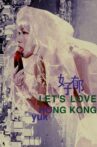 Let's Love Hong Kong Movie Streaming Online