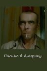 Letter to America Movie Streaming Online