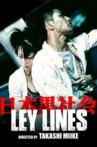 Ley Lines Movie Streaming Online
