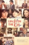 Life With The Kids Movie Streaming Online