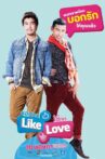 Like Love Movie Streaming Online