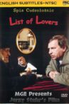 List of Lovers Movie Streaming Online
