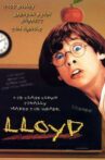 Lloyd Movie Streaming Online
