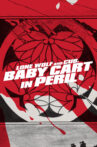 Lone Wolf and Cub: Baby Cart in Peril Movie Streaming Online