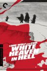 Lone Wolf and Cub: White Heaven in Hell Movie Streaming Online