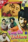 Long Da Lishkara Movie Streaming Online