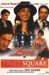 Love at Times Square Movie Streaming Online