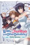 Love, Chunibyo & Other Delusions! Rikka Version Movie Streaming Online