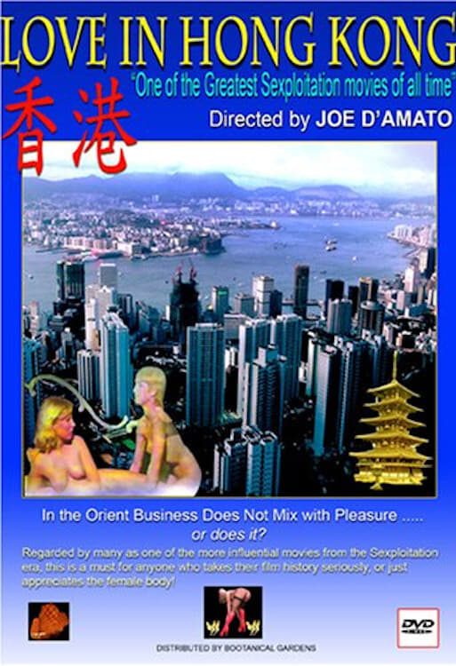 DEADLY DOULA ENGLISH GOOGLE DRIVE