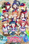 Love Live! Sunshine!! The School Idol Movie Over the Rainbow Movie Streaming Online