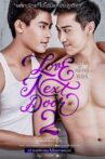 Love Next Door 2 Movie Streaming Online