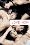 Love Now Movie Streaming Online