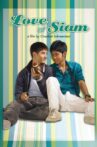 Love of Siam Movie Streaming Online