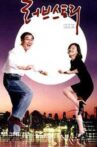 Love Story Movie Streaming Online