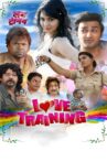 Love Training Movie Streaming Online