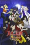 Lupin the Third: Angel Tactics Movie Streaming Online