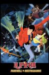 Lupin the Third: Farewell to Nostradamus Movie Streaming Online