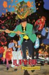 Lupin the Third: The Fuma Conspiracy Movie Streaming Online