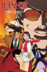 Lupin the Third: Tokyo Crisis Movie Streaming Online