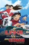 Lupin the Third vs. Detective Conan Movie Streaming Online