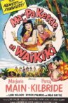 Ma and Pa Kettle at Waikiki Movie Streaming Online