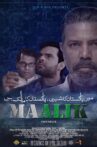 Maalik Movie Streaming Online
