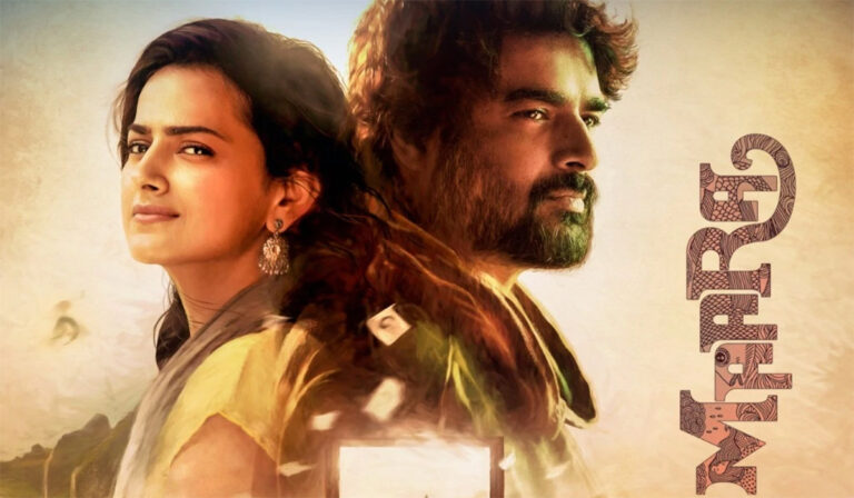 Maara on Amazon Prime Video: No Buzz Before The Release