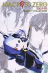 Macross Zero Movie Streaming Online