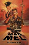 Mad Mel: The Rise and Fall of a Hollywood Icon Movie Streaming Online