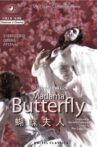 Madama Butterfly Movie Streaming Online