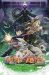 Made in Abyss: Wandering Twilight Movie Streaming Online
