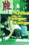 Made in Hong Kong Movie Streaming Online